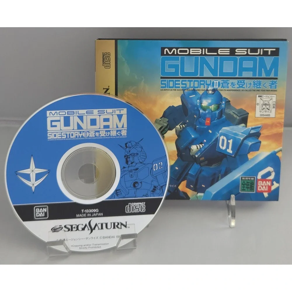 Mobile Suit Gundam Side Story II - Sega Saturn Japan Import - CIB - US Seller